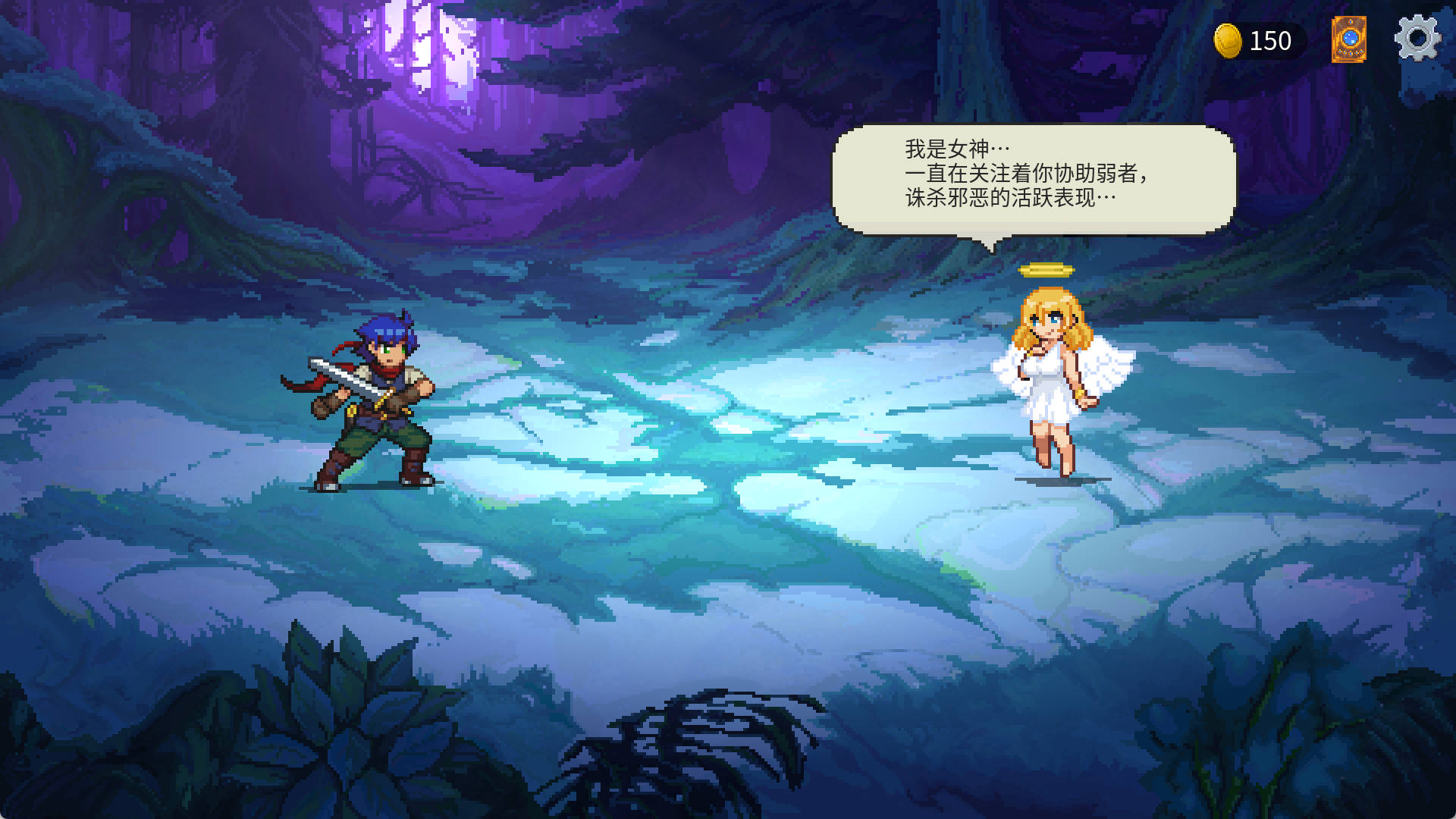 tsVcC75r_魅魔之森~我被魔物娘包围了~V1.03 (1).jpg tsVcC75r_魅魔之森~我被魔物娘包围了~V1.03 (1).jpg