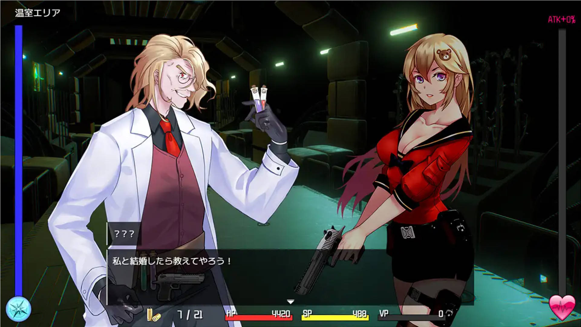 [末日探索RPG/中文/全动态]隧道逃生V1.1.0sn STEAM官方中文步兵版+存档[更新/战斗H] （TUNNEL ESCAPE）