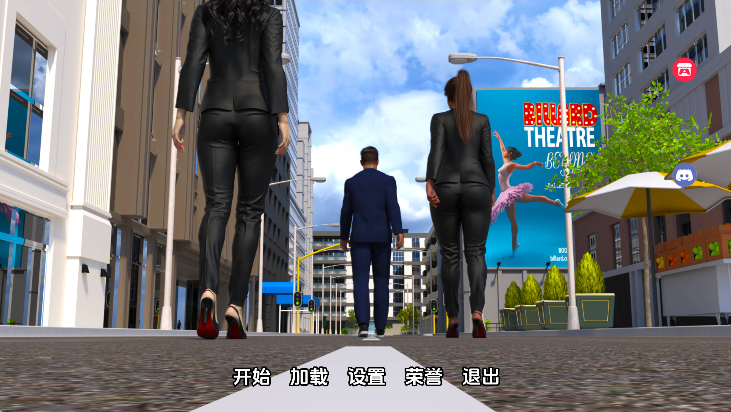 复仇的韧性 (1).jpg