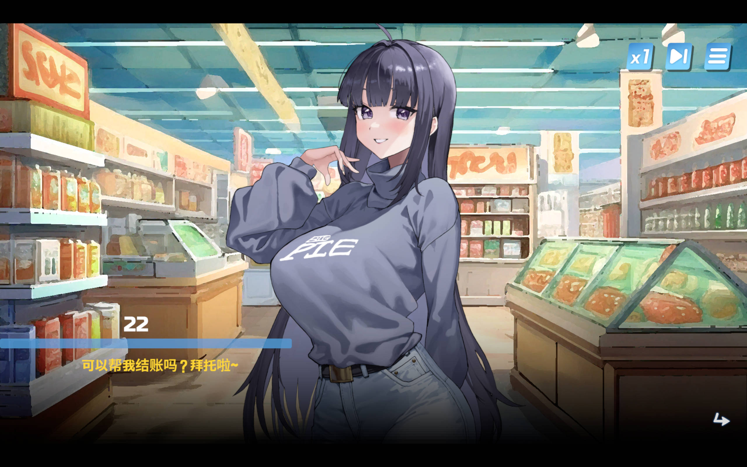 FZHCK0dU_Body Pay《我的天啊!一个胸部丰满的女人正在主动引诱我!》V20250226 (3).jpg FZHCK0dU_Body Pay《我的天啊!一个胸部丰满的女人正在主动引诱我!》V20250226 (3).jpg