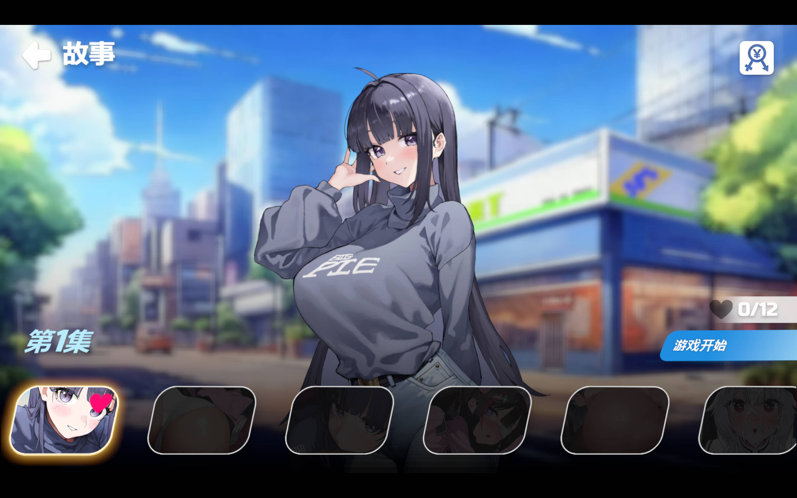 gnXEcFdQ_Body Pay《我的天啊!一个胸部丰满的女人正在主动引诱我!》V20250226 (2).jpg gnXEcFdQ_Body Pay《我的天啊!一个胸部丰满的女人正在主动引诱我!》V20250226 (2).jpg