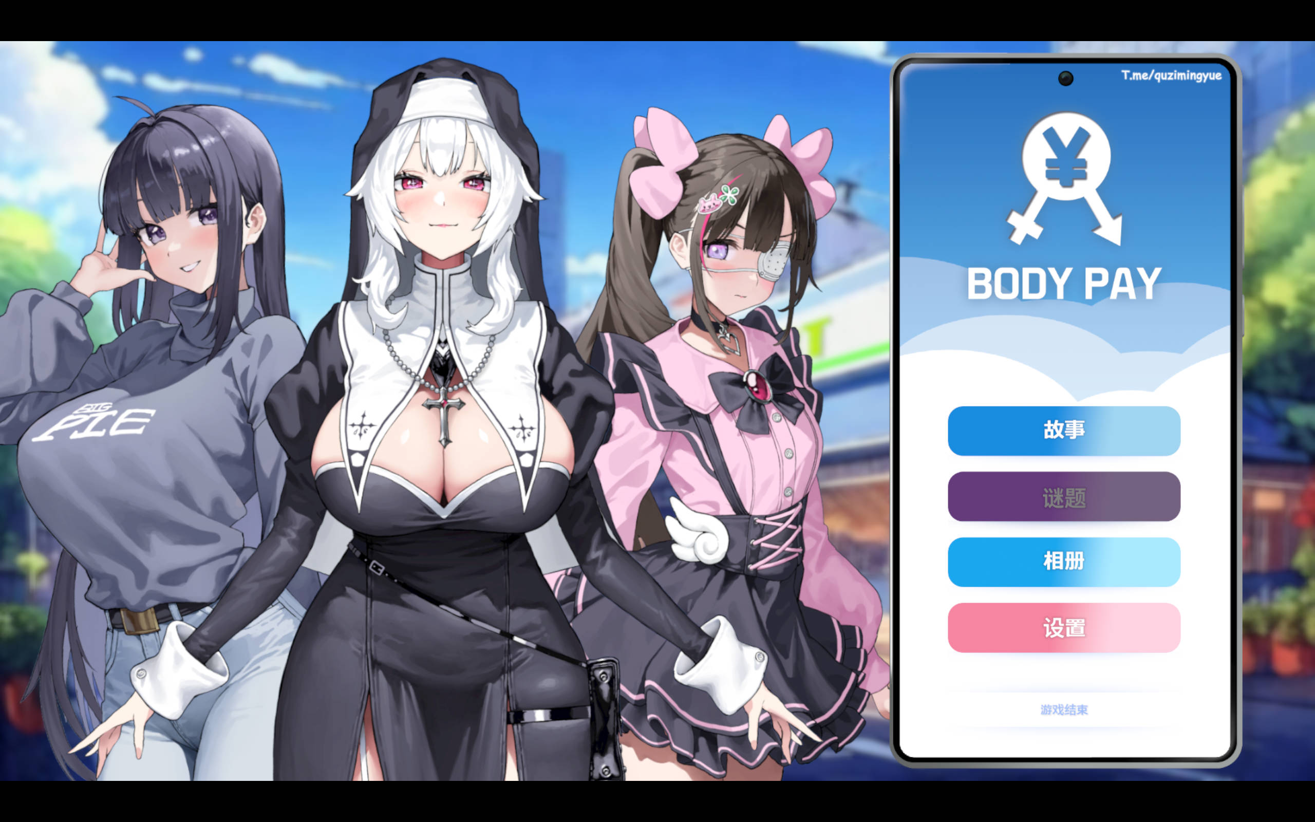 DWq32dNj_Body Pay《我的天啊!一个胸部丰满的女人正在主动引诱我!》V20250226 (1).jpg DWq32dNj_Body Pay《我的天啊!一个胸部丰满的女人正在主动引诱我!》V20250226 (1).jpg