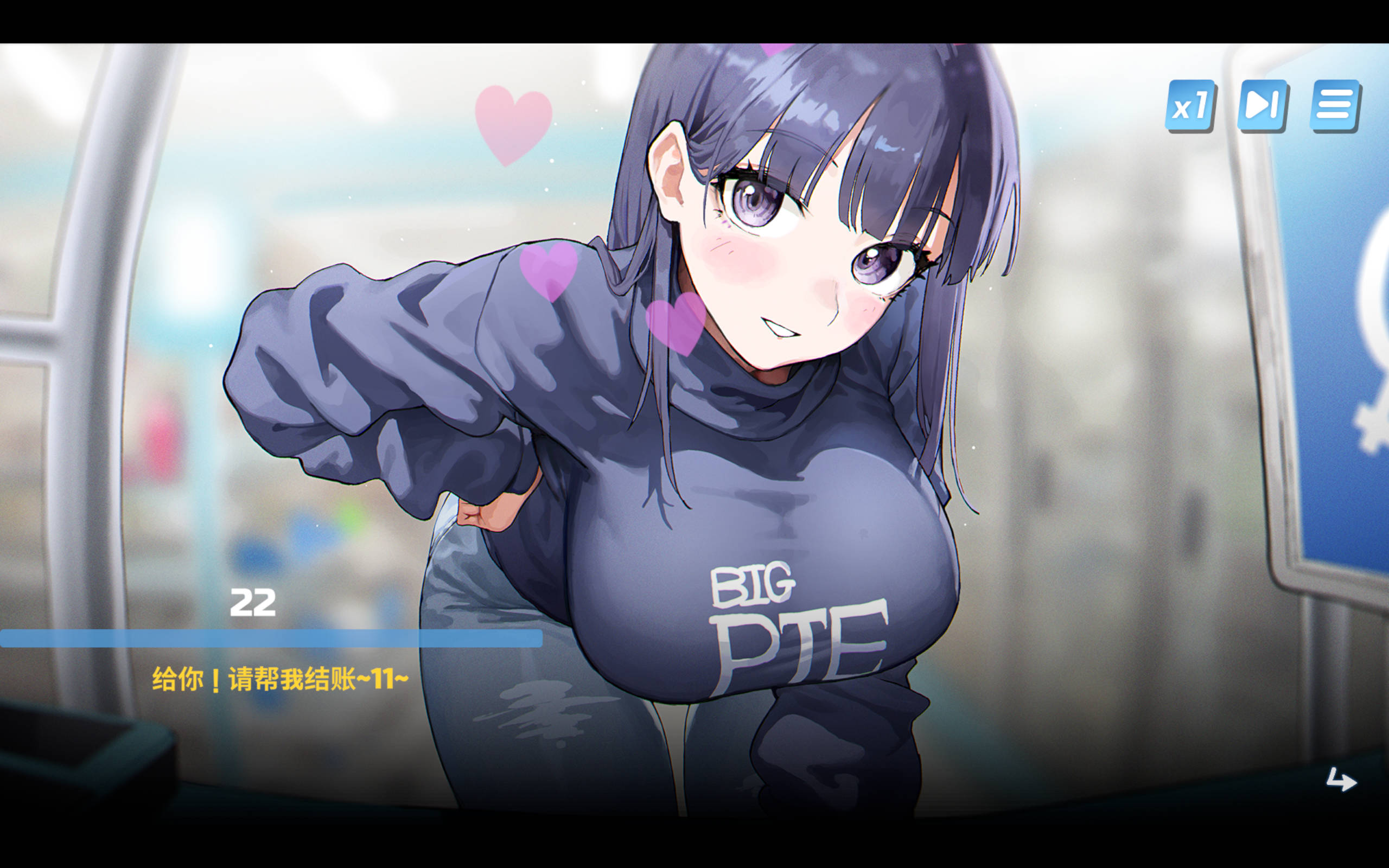 uI3pIC1r_Body Pay《我的天啊!一个胸部丰满的女人正在主动引诱我!》V20250226 (4).jpg uI3pIC1r_Body Pay《我的天啊!一个胸部丰满的女人正在主动引诱我!》V20250226 (4).jpg