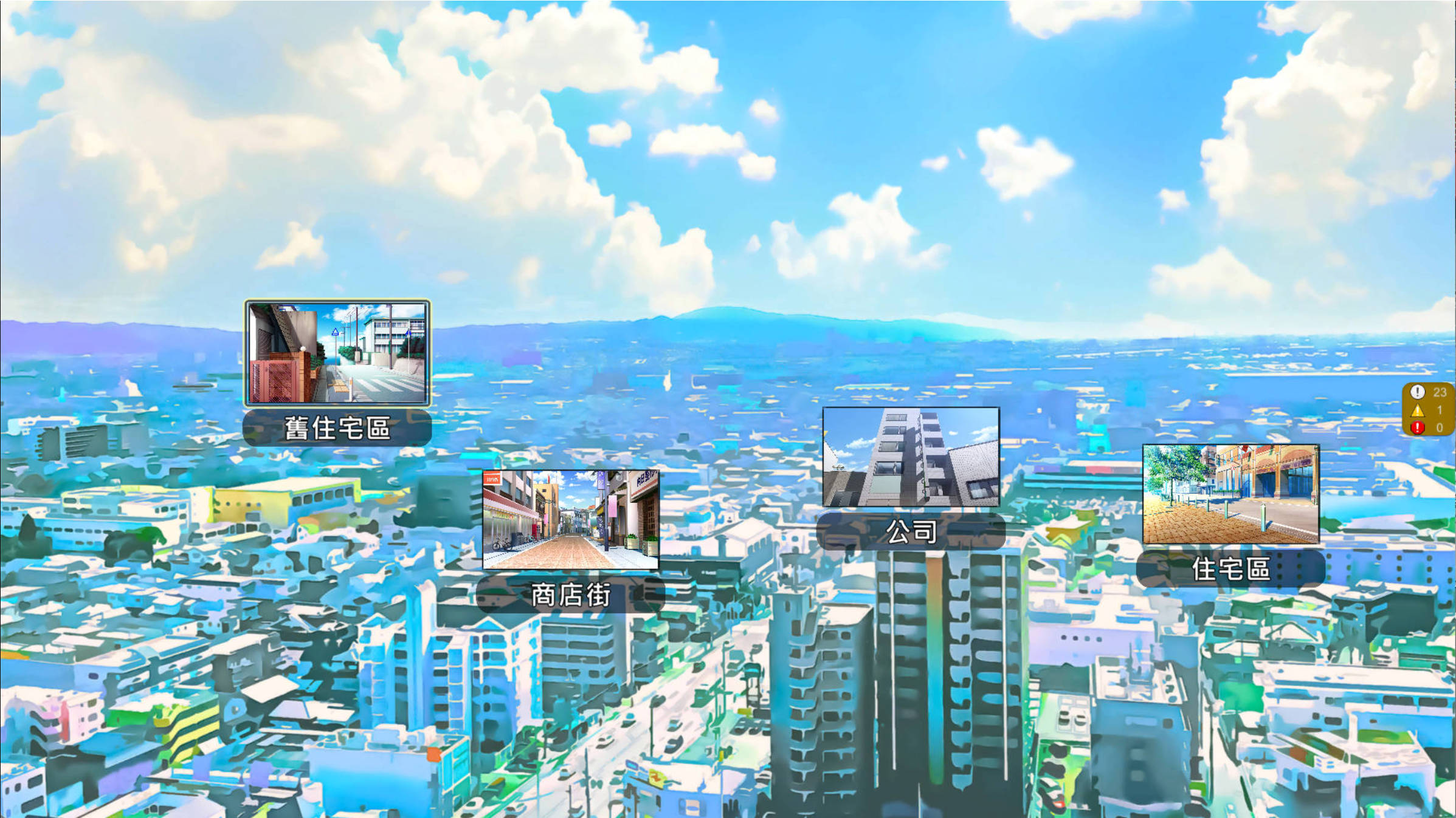 b6rjwN3z_NTR office V20250226B (6).jpg b6rjwN3z_NTR office V20250226B (6).jpg