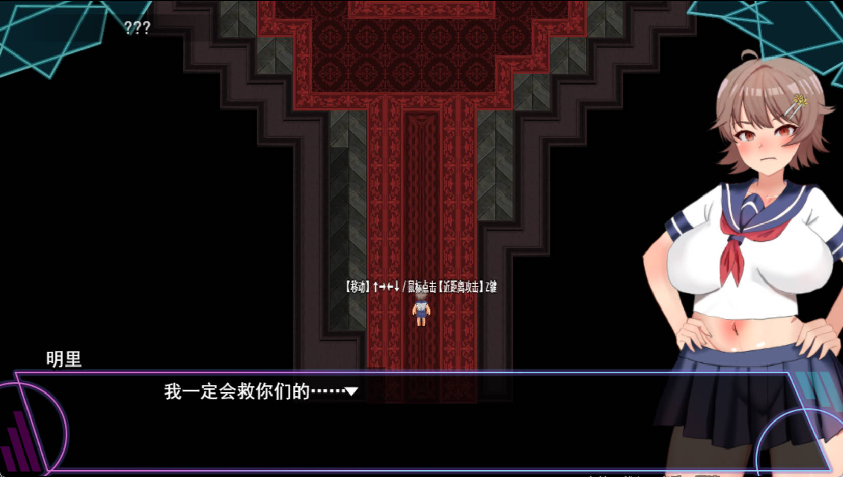 [热门RPG/汉化/动态]人妻退魔战士美月～沉沦于苗床迷宫的奴隶娼妇～挂载AI汉化版+存档[新汉化] （人妻対魔戦士ミヅキ～奴○娼婦と苗床ダンジョン～）