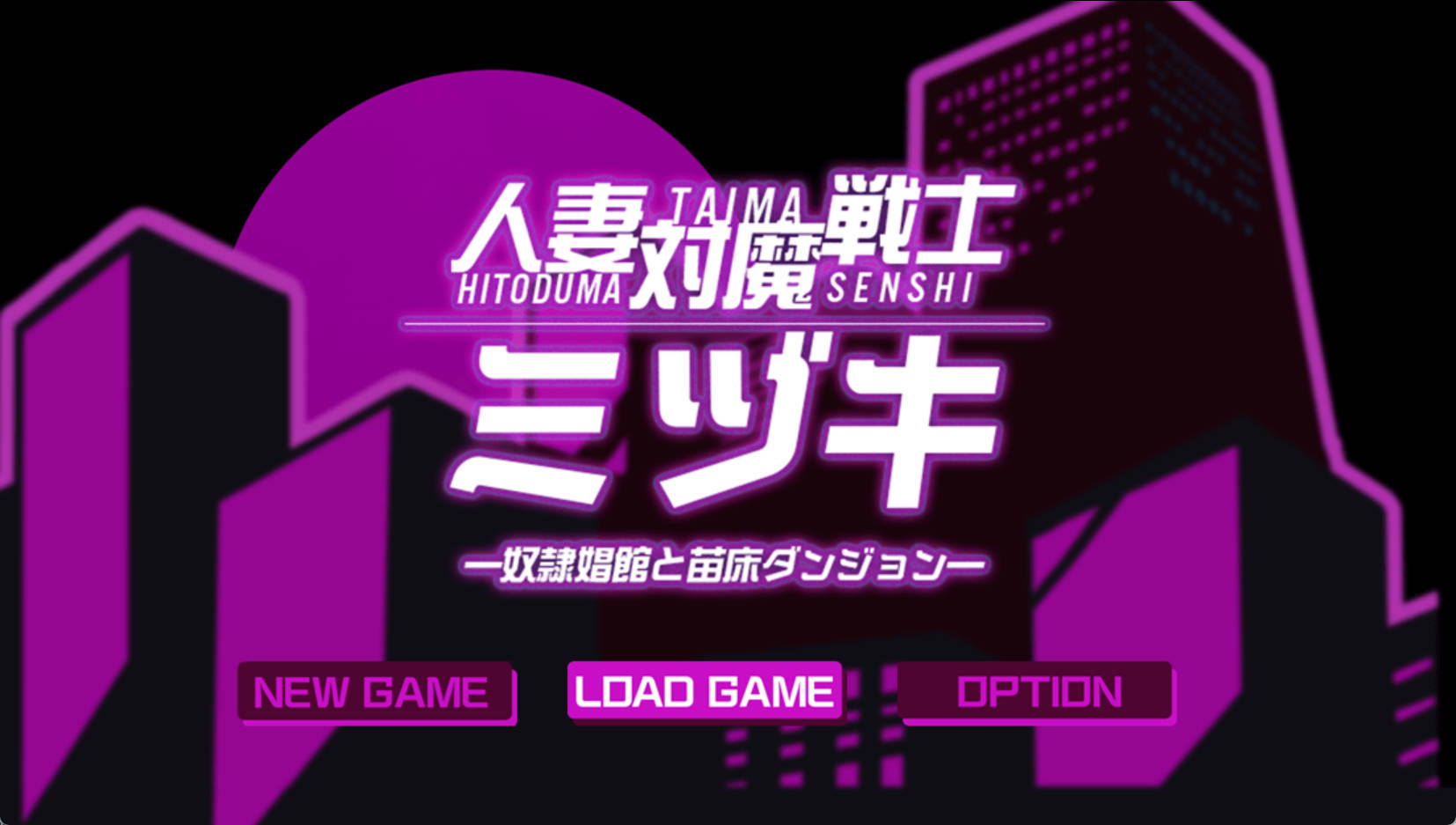 yeAwVUSs_人妻退魔战士美月~沉沦于苗床迷宫的奴隶娼妇 (8).jpg yeAwVUSs_人妻退魔战士美月~沉沦于苗床迷宫的奴隶娼妇 (8).jpg