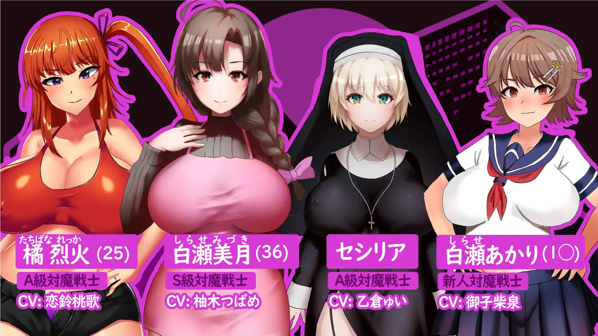 0kBvioj6_人妻退魔战士美月~沉沦于苗床迷宫的奴隶娼妇 (2).jpg 0kBvioj6_人妻退魔战士美月~沉沦于苗床迷宫的奴隶娼妇 (2).jpg