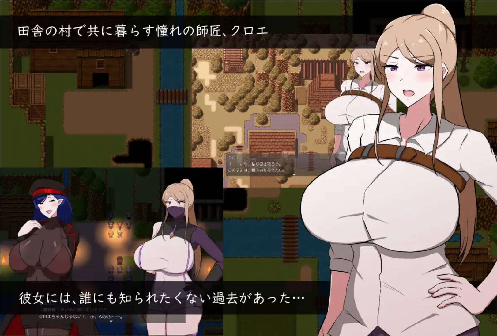 LVaPhBej_女师匠的背德秘闻:弟子未曾知晓的堕落之夜 (2).jpg LVaPhBej_女师匠的背德秘闻:弟子未曾知晓的堕落之夜 (2).jpg