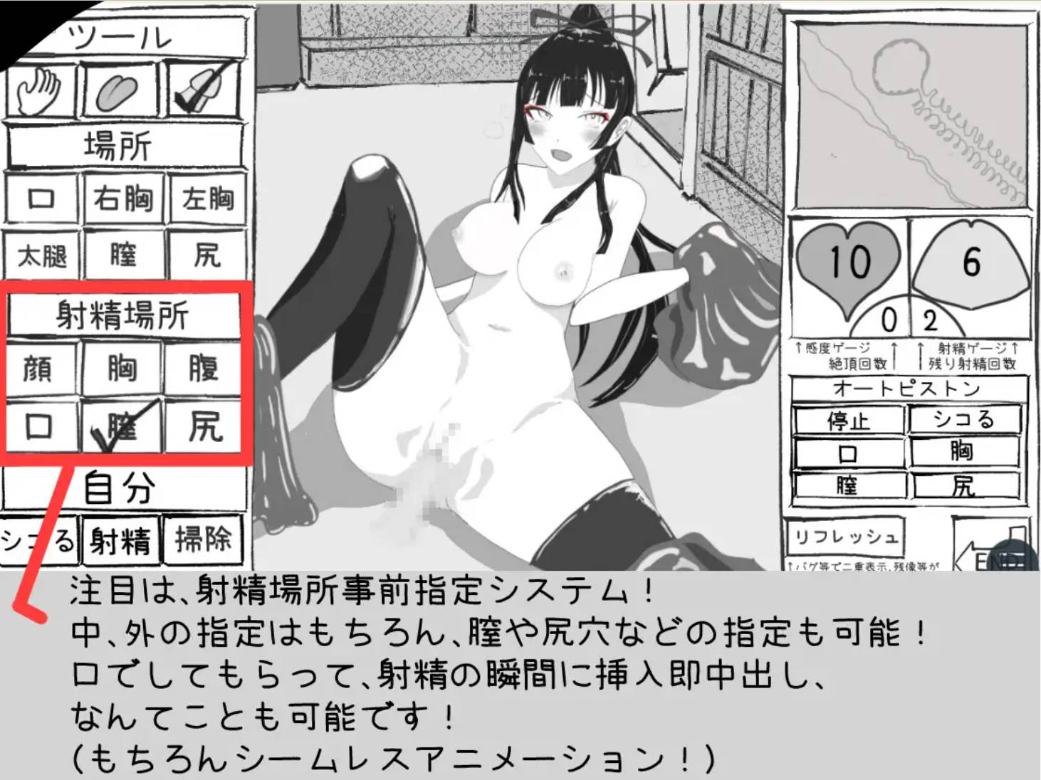 IRaTqKMs_必须救鹤姬小姐! (2).jpg