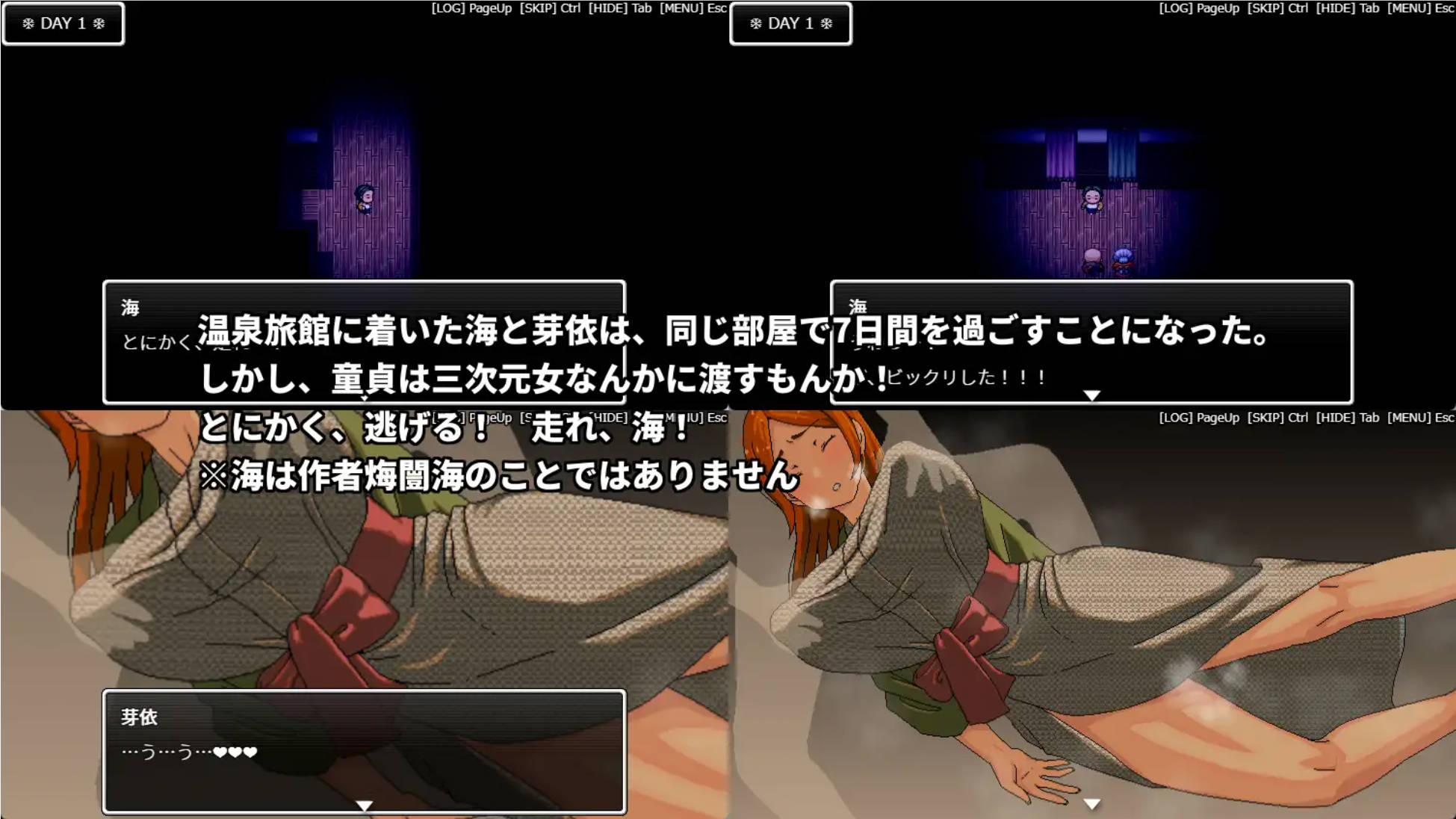 e01uWQch_即使溫泉旅行中與濫交人妻同事睡同房間也不會發展成炮友關係 (5).jpg e01uWQch_即使溫泉旅行中與濫交人妻同事睡同房間也不會發展成炮友關係 (5).jpg