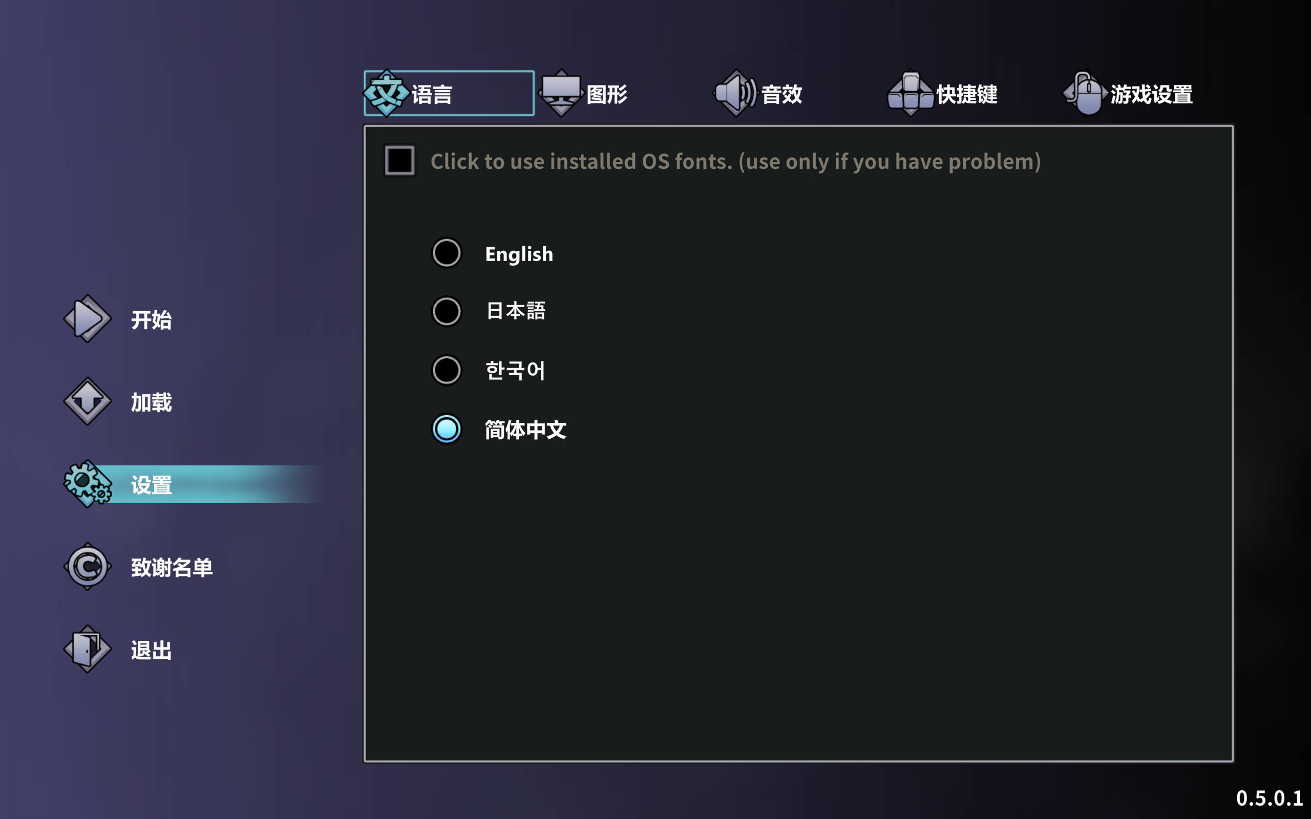 3C0ix9fR_ProjectR v0.5.0.1 (2).jpg 3C0ix9fR_ProjectR v0.5.0.1 (2).jpg