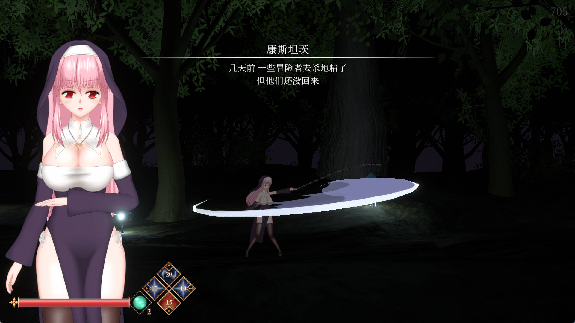 CtfkO6MT_UnHolY PraYeR (4).jpg CtfkO6MT_UnHolY PraYeR (4).jpg