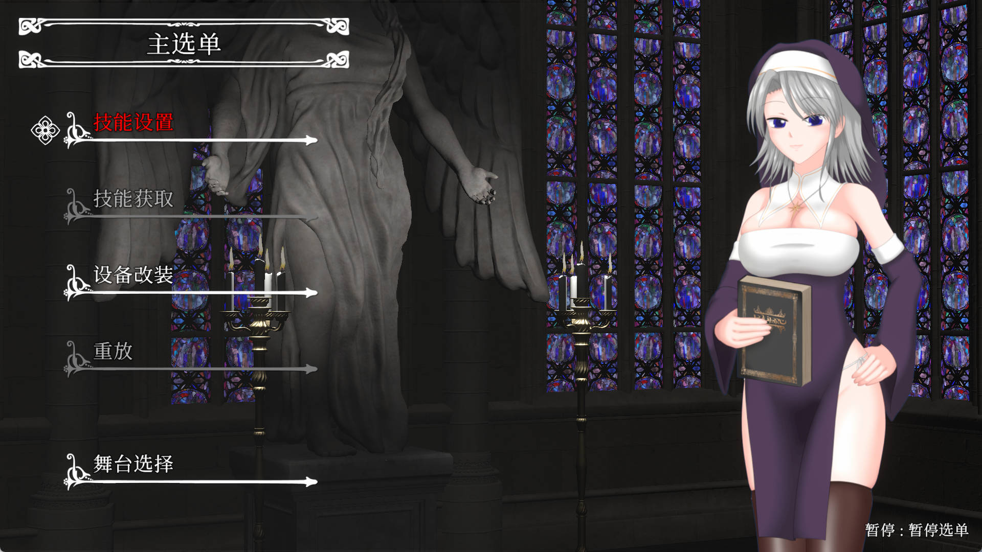 WjASKbxS_UnHolY PraYeR (3).jpg WjASKbxS_UnHolY PraYeR (3).jpg