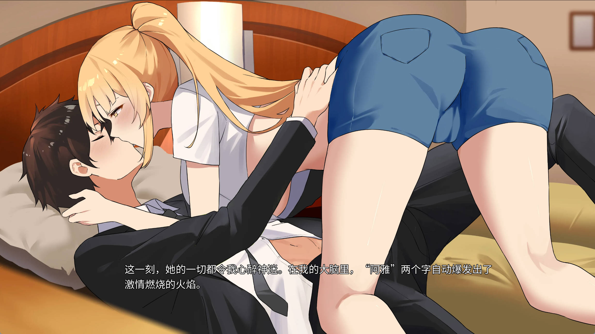 hMWKzyYl_一诺千劫 阿雅版V0.7.6 (7).jpg