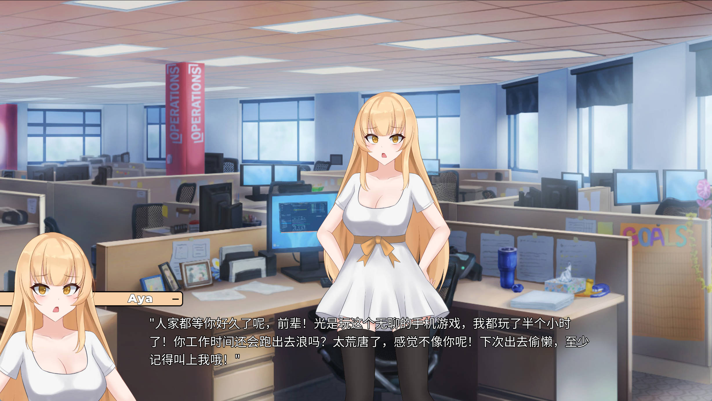 9CPomBLS_一诺千劫 阿雅版V0.7.6 (2).jpg