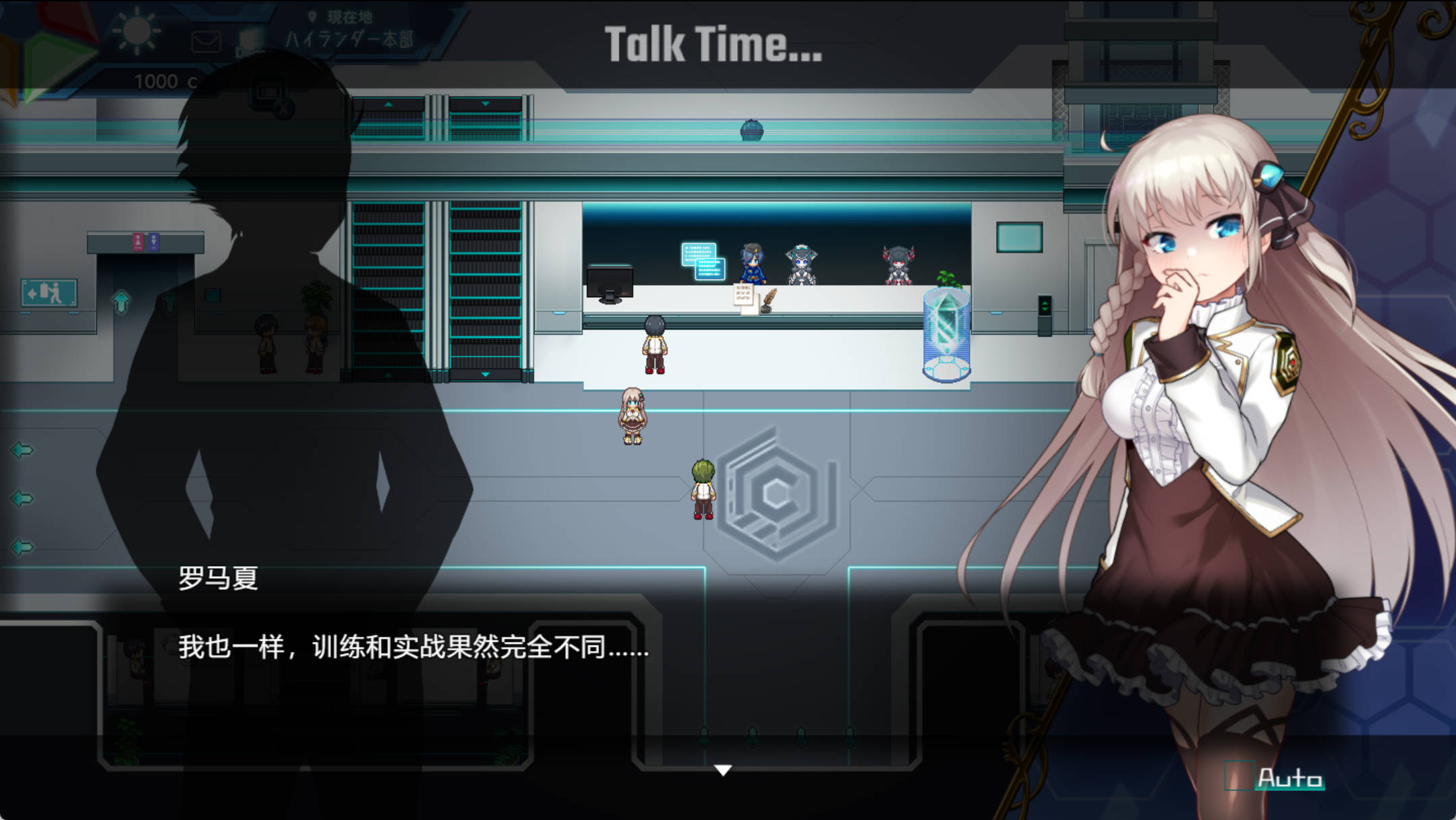 ExqmJS7T_公主协同效应25.3月 (4).jpg ExqmJS7T_公主协同效应25.3月 (4).jpg