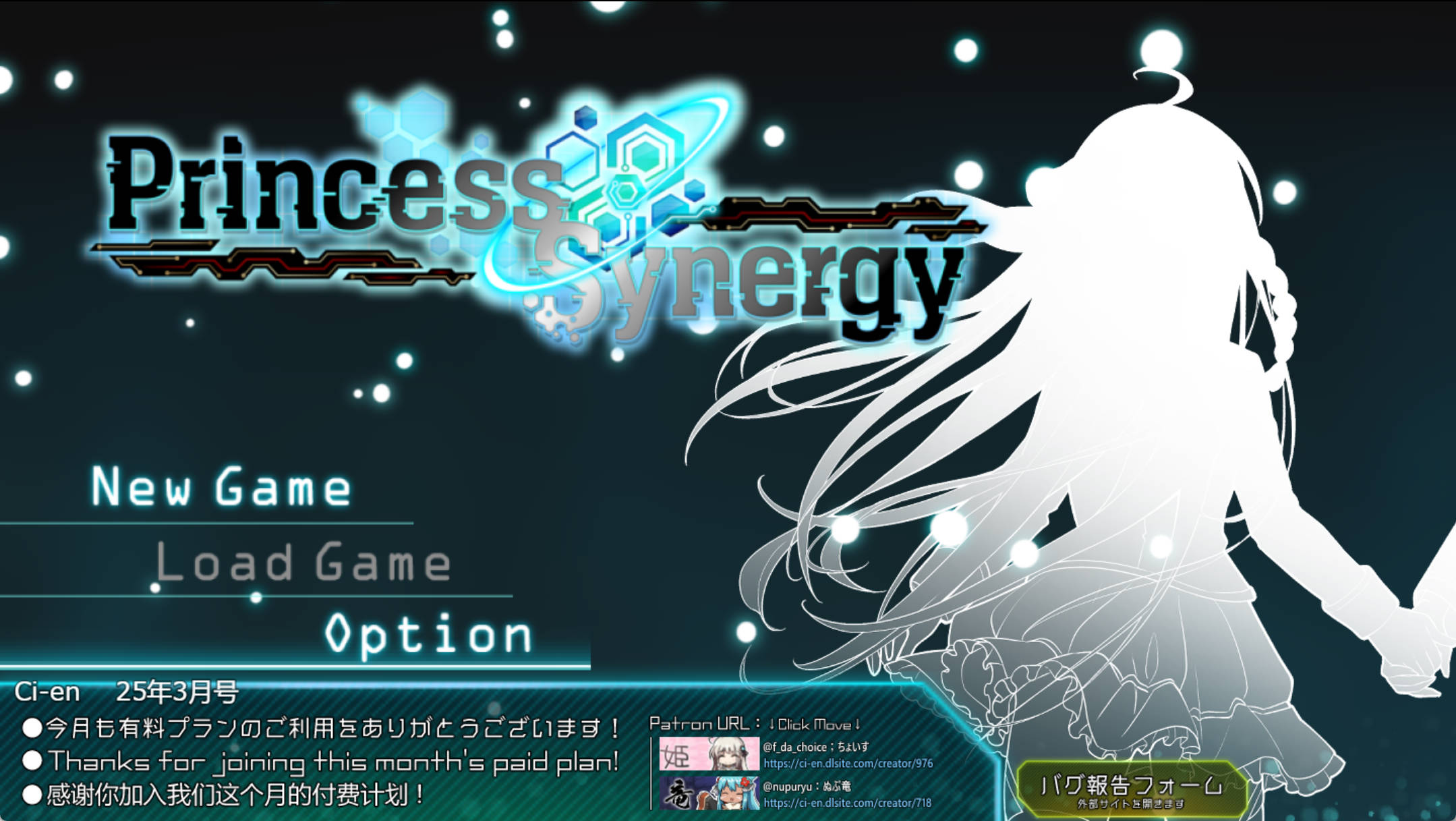 72louGlZ_公主协同效应25.3月 (3).jpg 72louGlZ_公主协同效应25.3月 (3).jpg