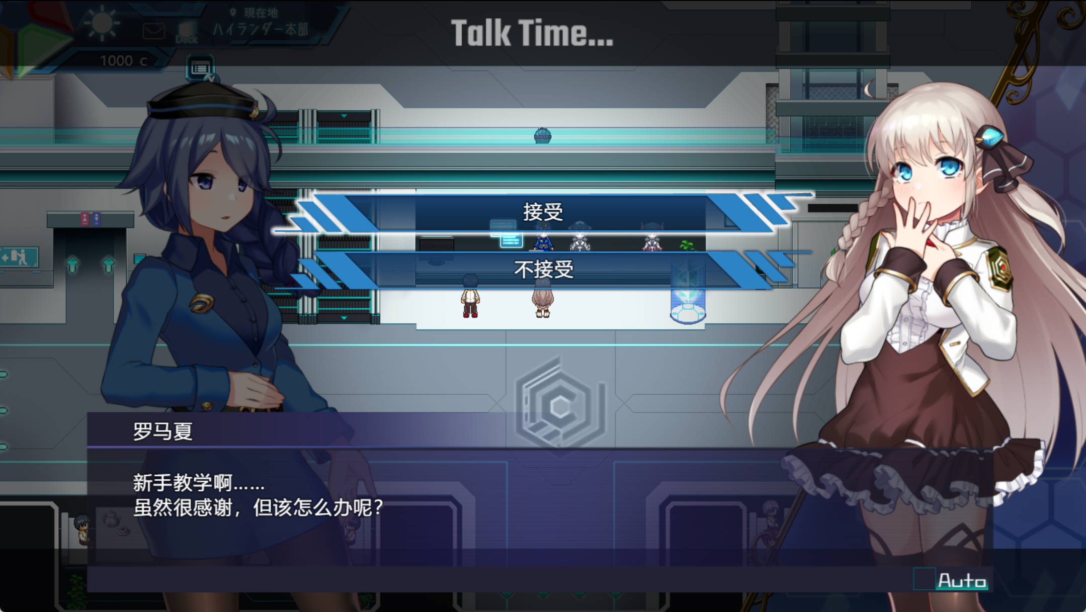 pwBRZLjF_公主协同效应25.3月 (5).jpg pwBRZLjF_公主协同效应25.3月 (5).jpg