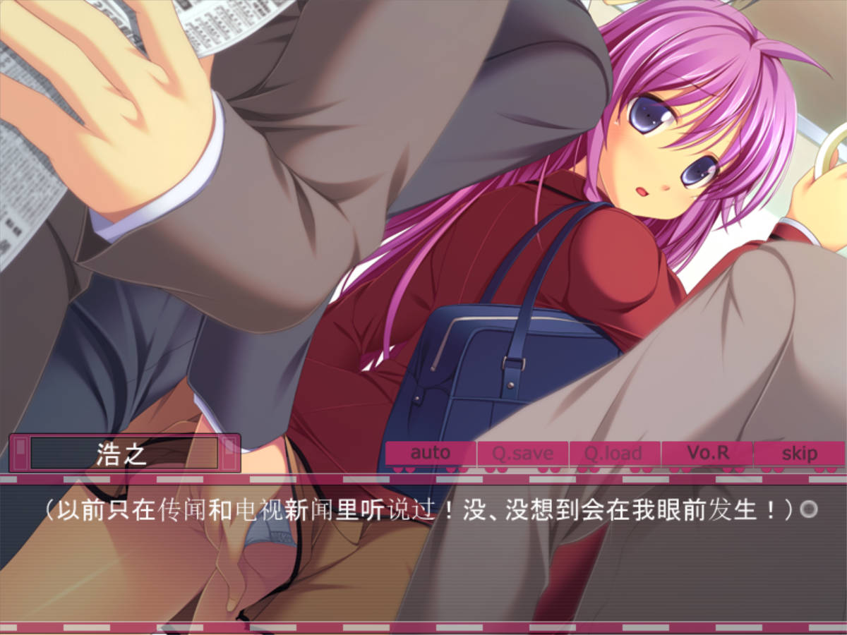 pVSm0FZV_心跳痴汉俱乐部~嘿,在电车上来一发 (3).jpg pVSm0FZV_心跳痴汉俱乐部~嘿,在电车上来一发 (3).jpg