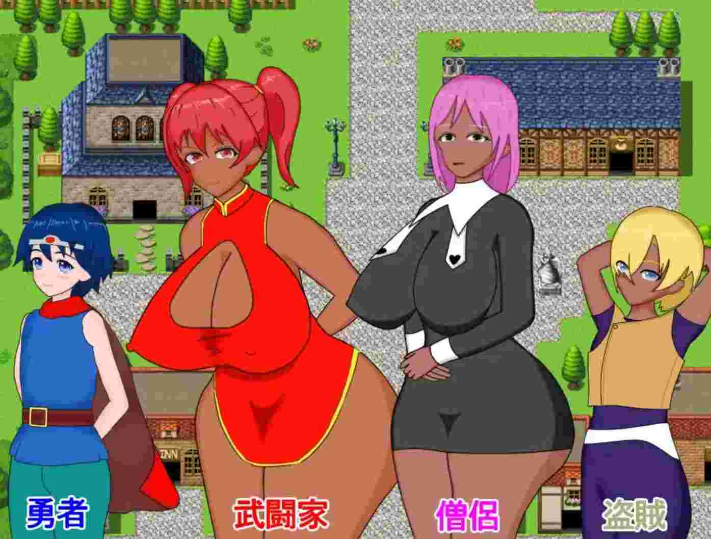 【爆款RPG/AI汉化】窥探复杂勇者的NTR1.0汉化版【PC+安卓/583MB】