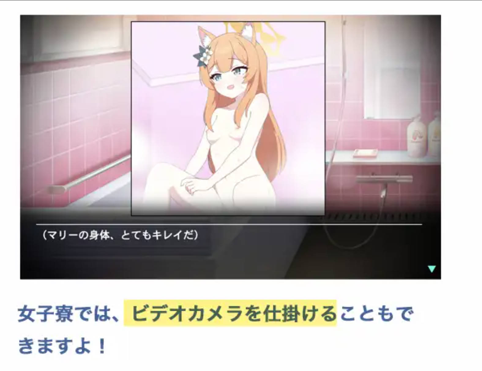 cGoj0Cq2_我的玛丽〜姐妹情谊篇 (8).jpg cGoj0Cq2_我的玛丽〜姐妹情谊篇 (8).jpg