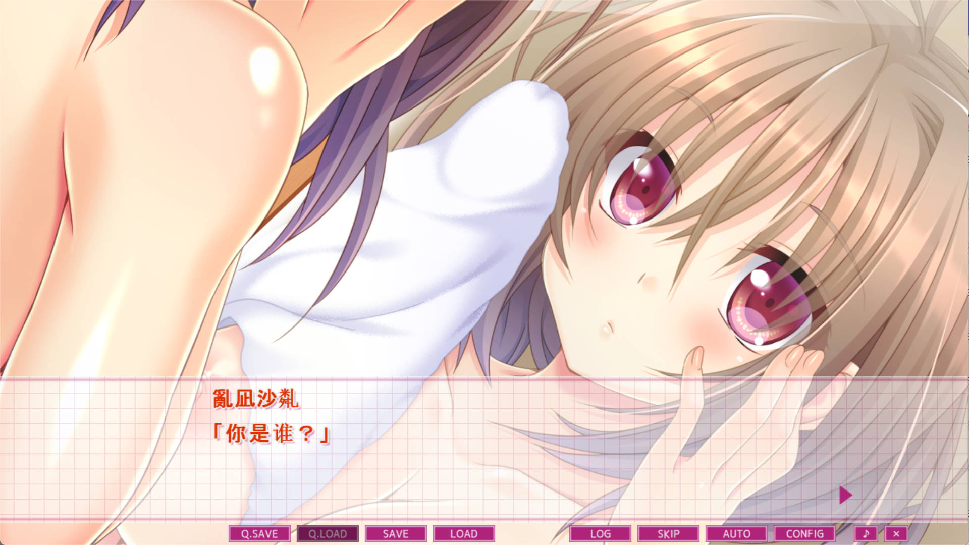 Aqfa7A9a_我这个花花公子变成女生后竟然成了交际花 (1).jpg