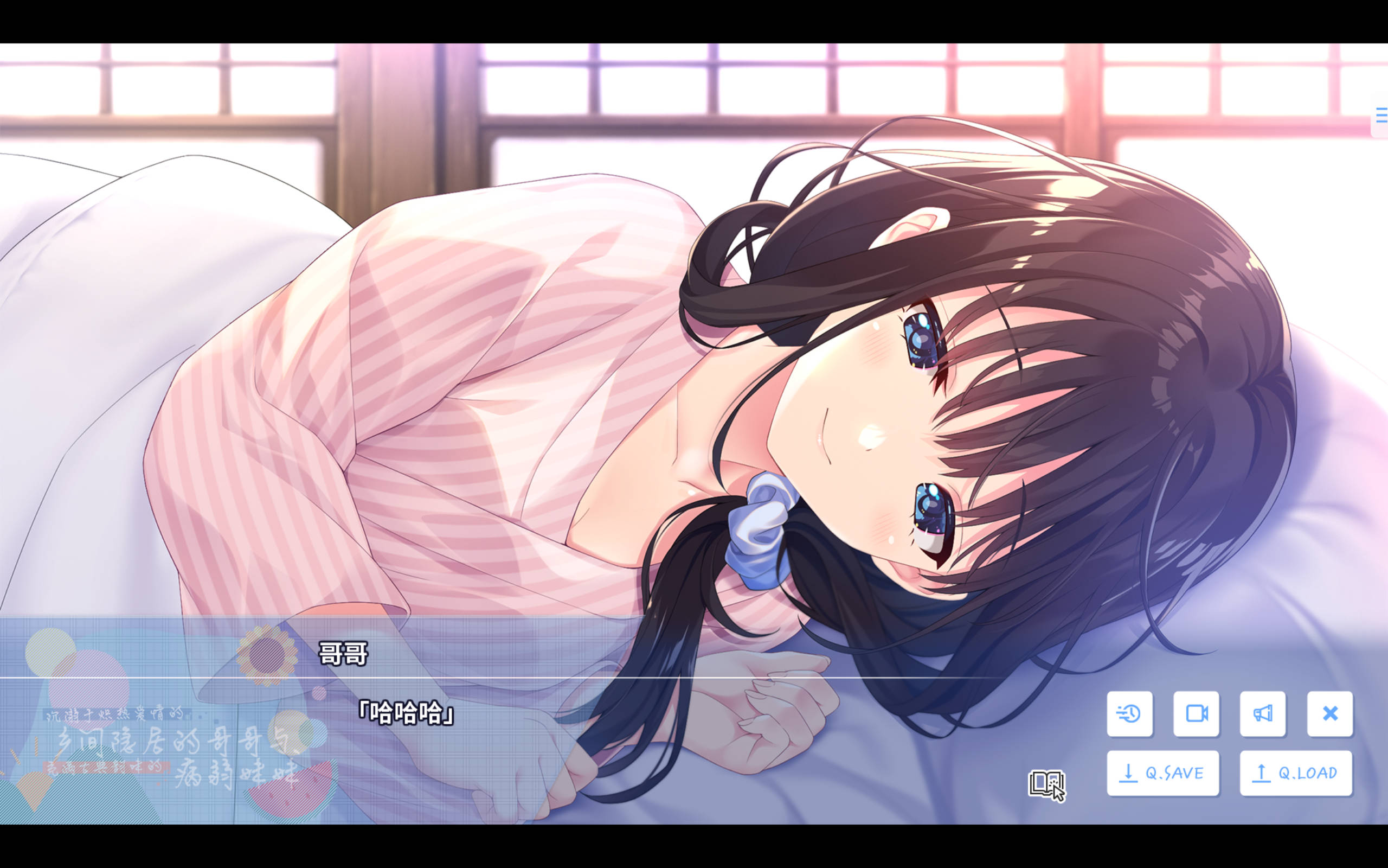 xcDUUDdI_沉溺于炽热爱情的乡间隐居的哥哥与,充满古典韵味的病弱妹妹 (6).jpg xcDUUDdI_沉溺于炽热爱情的乡间隐居的哥哥与,充满古典韵味的病弱妹妹 (6).jpg