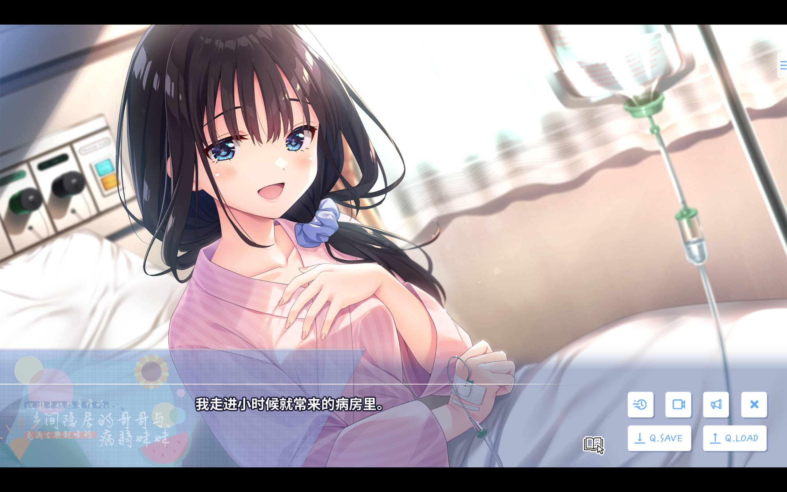 0aT7f7NI_沉溺于炽热爱情的乡间隐居的哥哥与,充满古典韵味的病弱妹妹 (2).jpg 0aT7f7NI_沉溺于炽热爱情的乡间隐居的哥哥与,充满古典韵味的病弱妹妹 (2).jpg