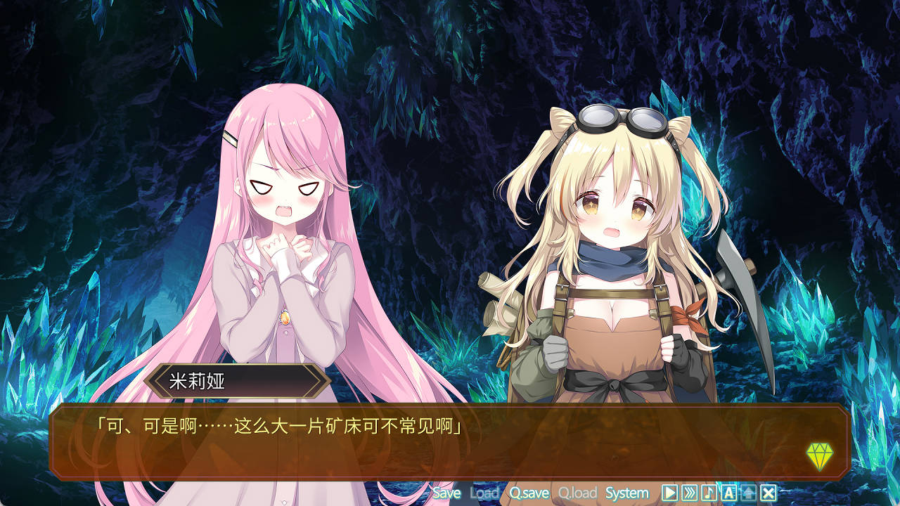 kOJdLXuF_宝石心学院2 (6).jpg kOJdLXuF_宝石心学院2 (6).jpg