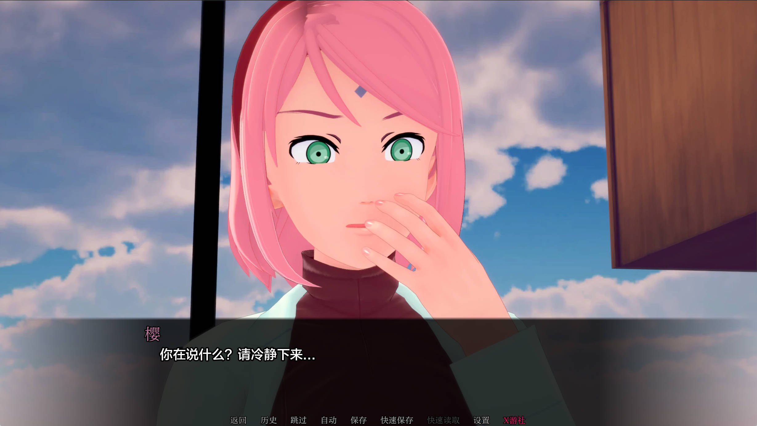 OwY2xoOy_武井之旅v0.28 (2).jpg OwY2xoOy_武井之旅v0.28 (2).jpg