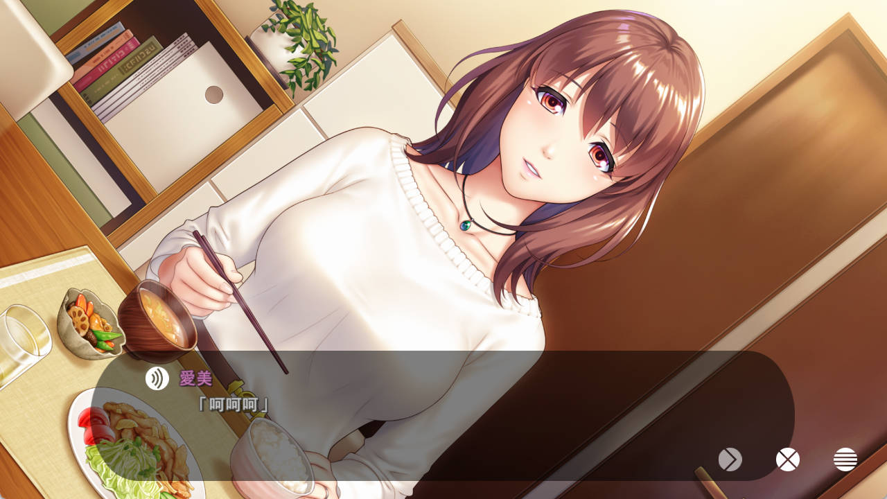 [拔作ADV/汉化]爱妻家～让妻子与他人发生关系的丈夫的扭曲之爱～AI汉化版+全CG存档[新汉化] （愛妻家 ～妻を抱かせる夫の歪愛～）