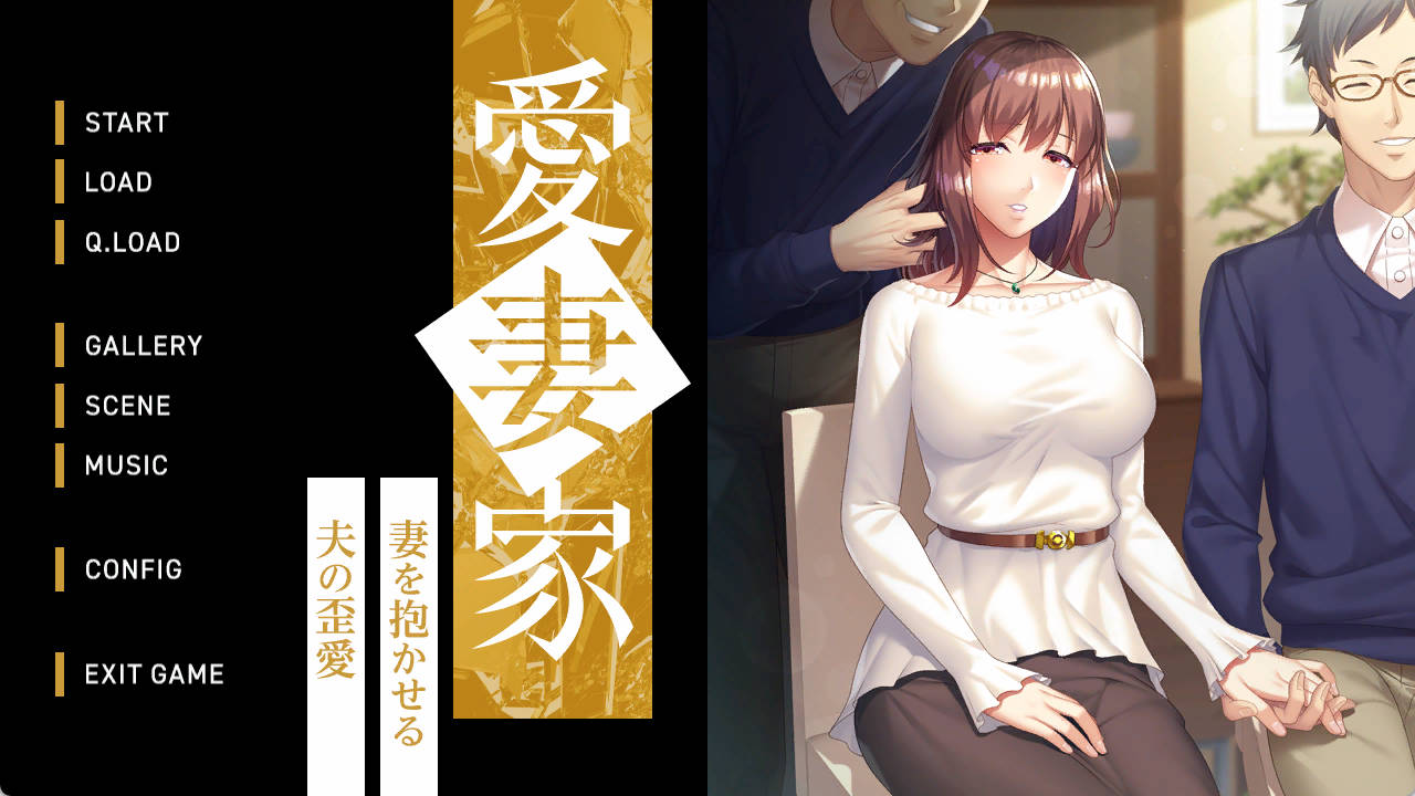 ZxaJKEEK_爱妻家~让妻子与他人发生关系的丈夫的扭曲之爱 (2).jpg ZxaJKEEK_爱妻家~让妻子与他人发生关系的丈夫的扭曲之爱 (2).jpg