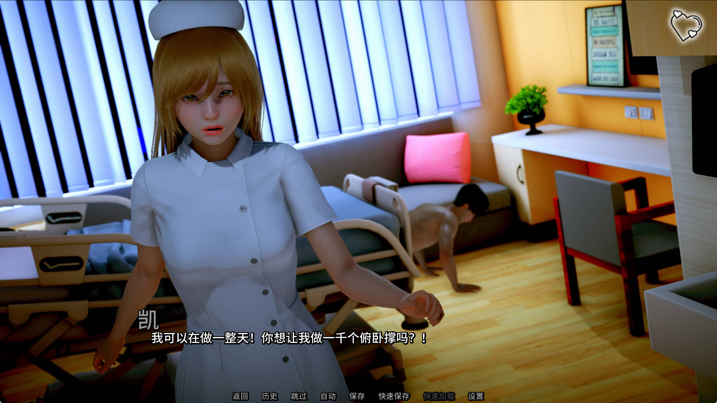 Uu3fkVWN_猎魔人传说Ch.3 (11).jpg Uu3fkVWN_猎魔人传说Ch.3 (11).jpg