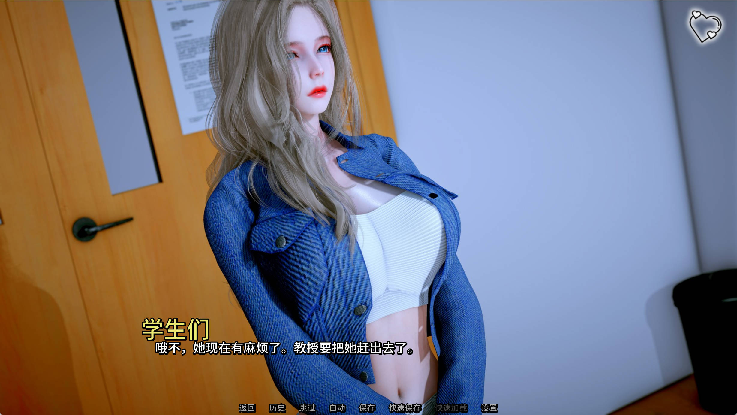 EIY3WbpL_猎魔人传说Ch.3 (8).jpg EIY3WbpL_猎魔人传说Ch.3 (8).jpg