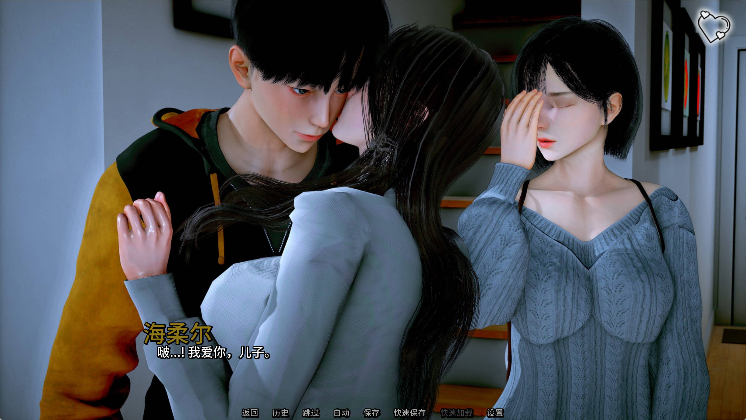 TAuRWvw4_猎魔人传说Ch.3 (7).jpg TAuRWvw4_猎魔人传说Ch.3 (7).jpg