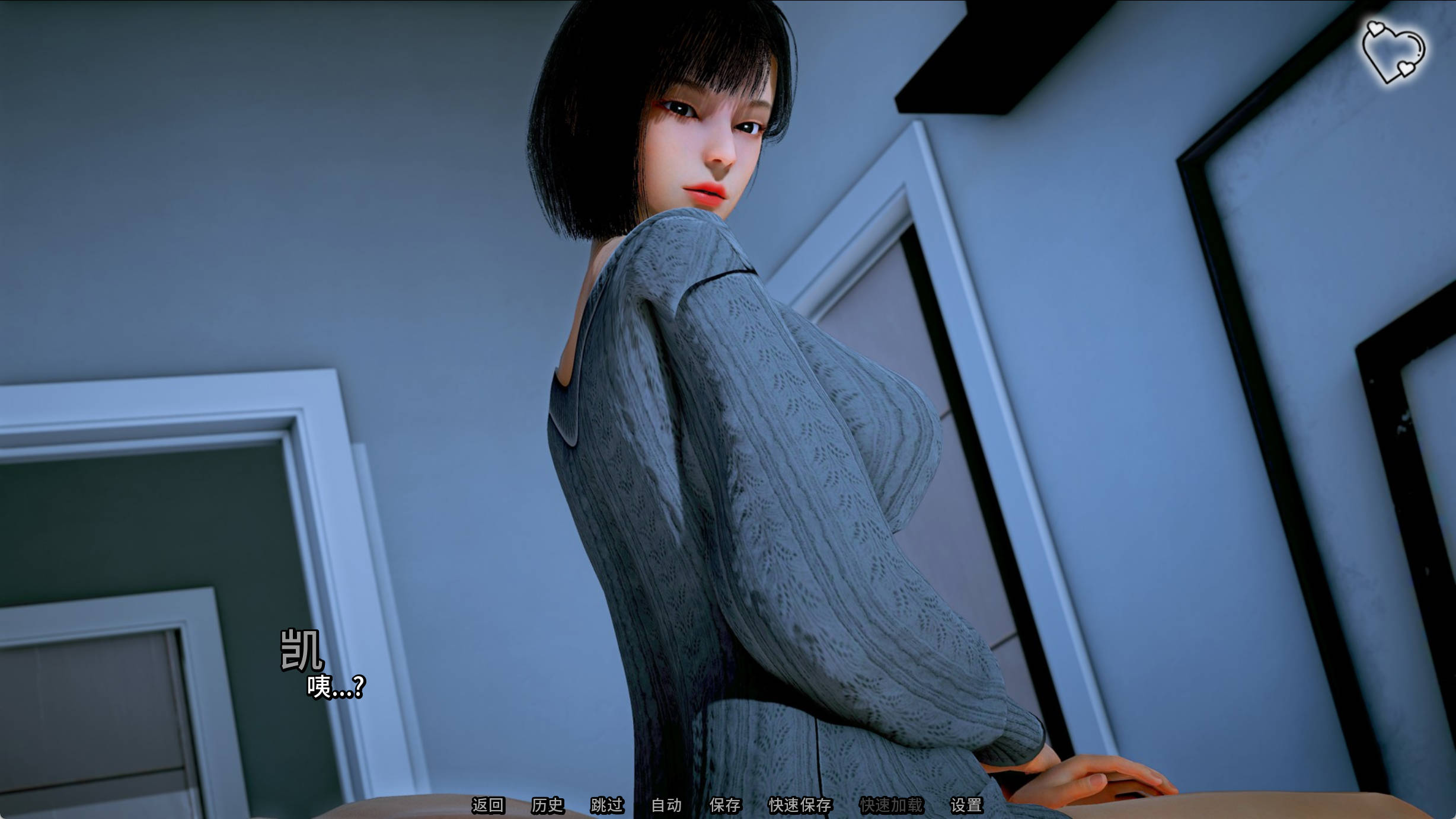 er4MKXJB_猎魔人传说Ch.3 (2).jpg er4MKXJB_猎魔人传说Ch.3 (2).jpg