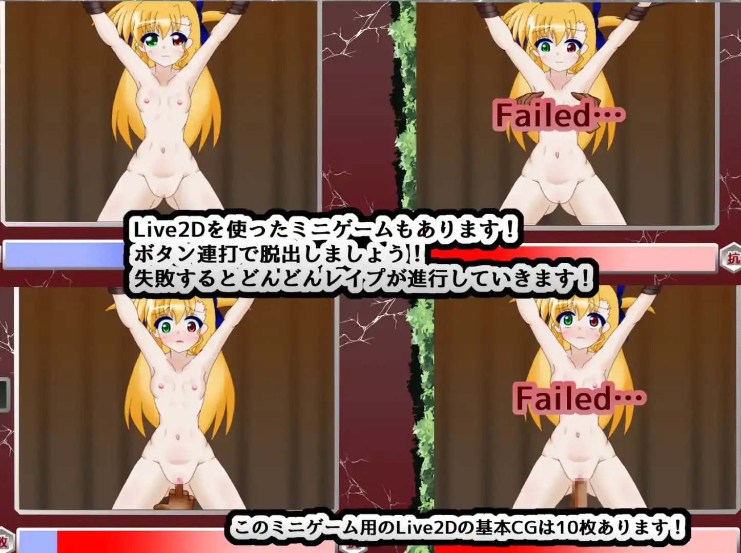 【爆款RPG/AI汉化】实验性的情欲岛1.0汉化版【PC+安卓/2.33G】