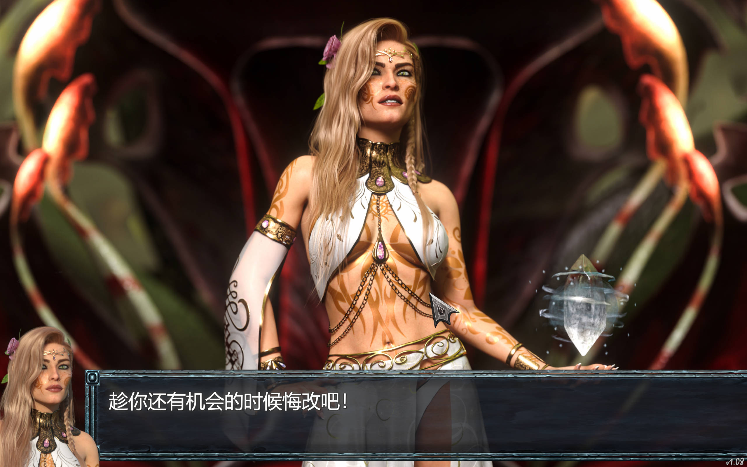 18YLPXrH_堕落女神V1.08 (4).jpg 18YLPXrH_堕落女神V1.08 (4).jpg