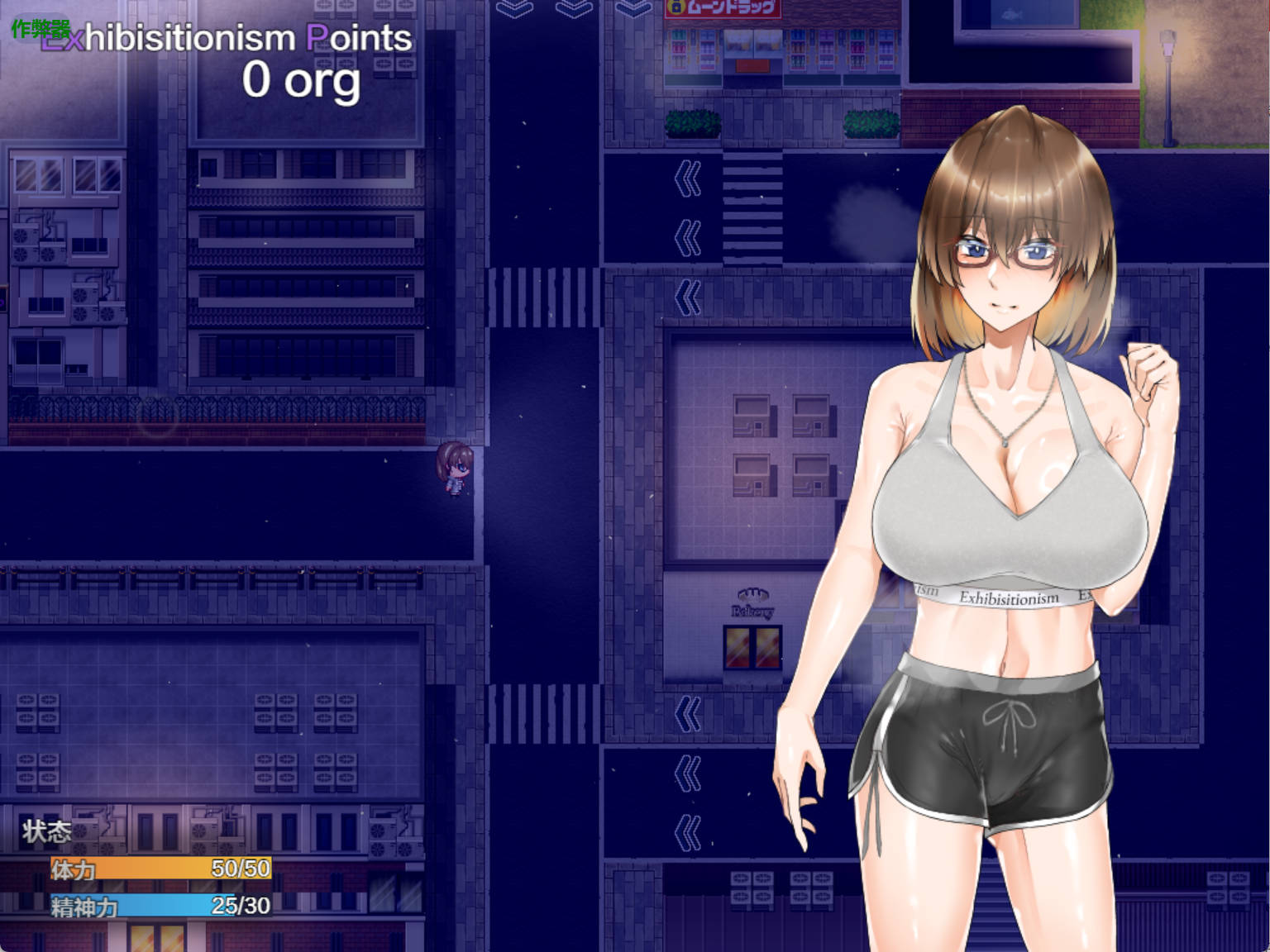 9AjsaywH_暴露散步或实验V1.0 (1).jpg