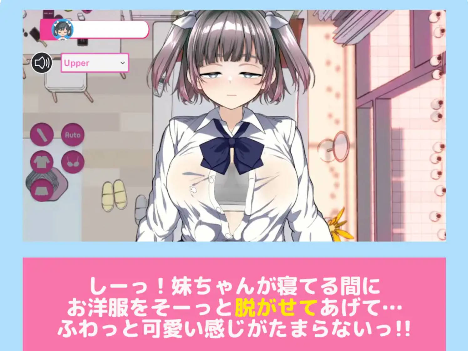 PyW7qCbx_对睡着的妹妹做恶作剧 (5).jpg PyW7qCbx_对睡着的妹妹做恶作剧 (5).jpg