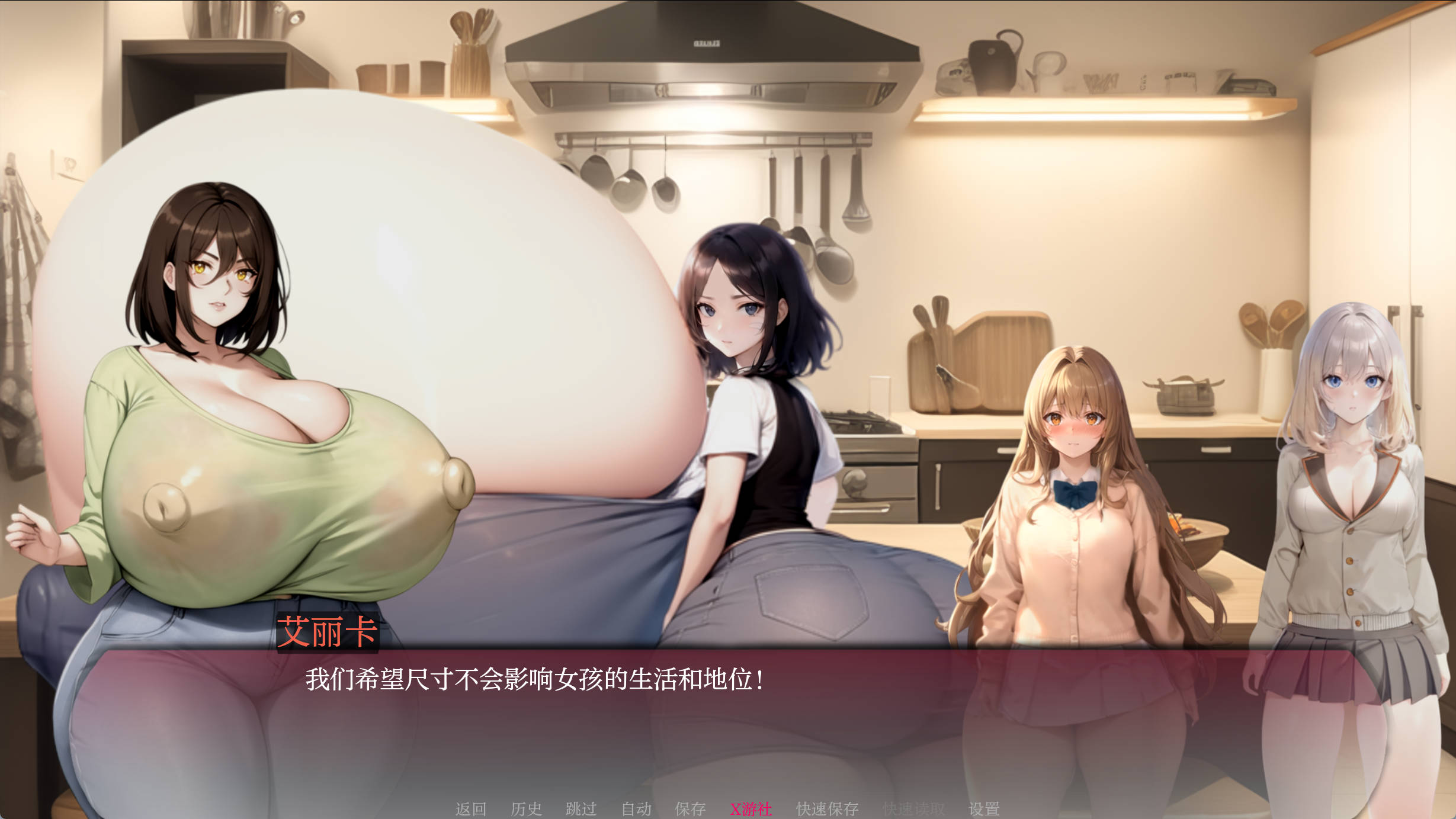 s6EfM9tq_曲线小镇V0.5.1 (1).jpg