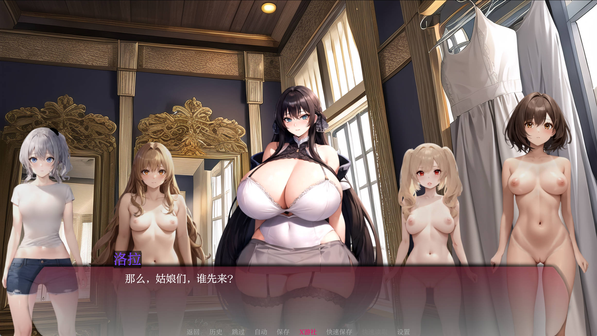 9p46i6o6_曲线小镇V0.5.1 (6).jpg