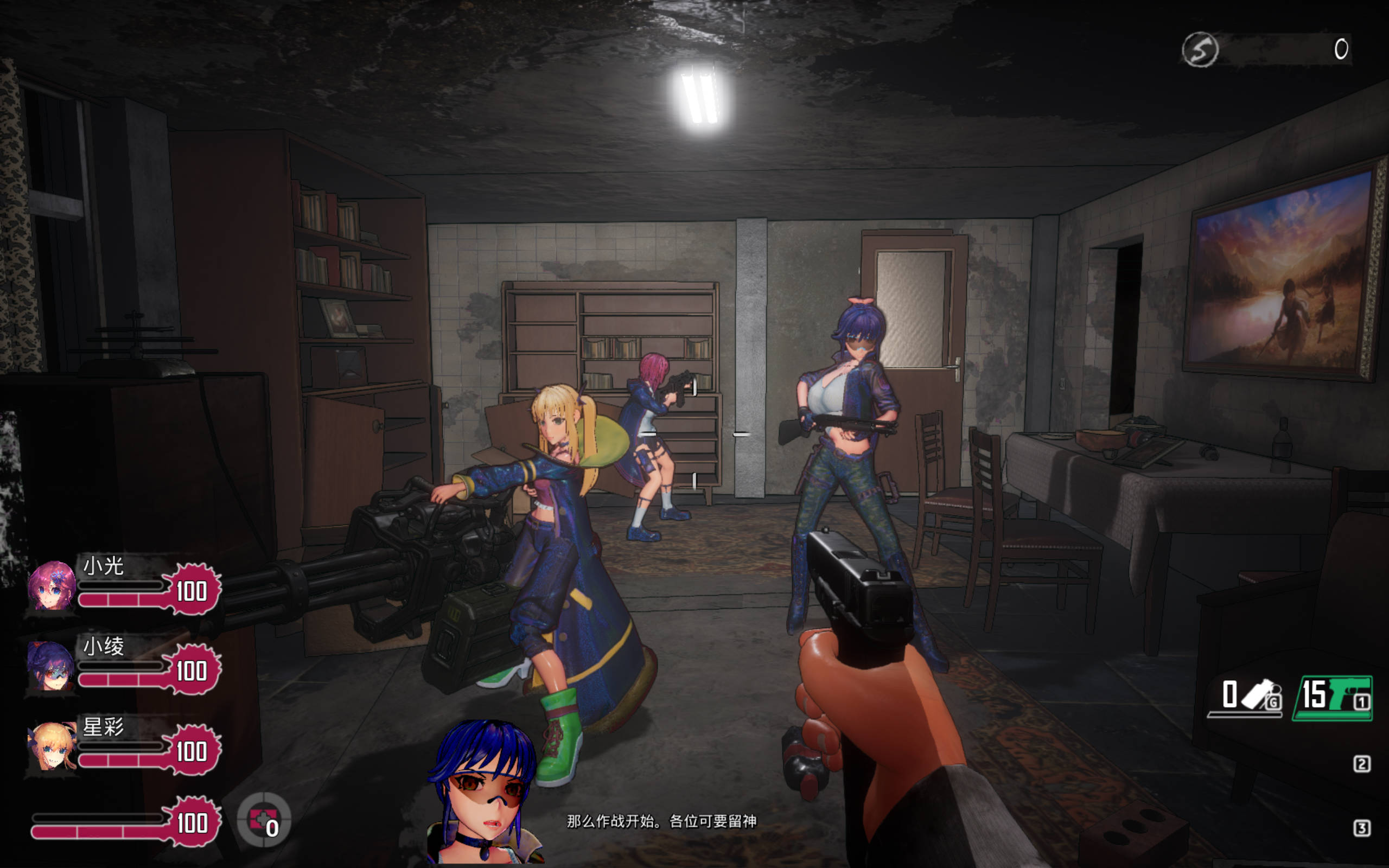 8HLR1oO8_死亡之种2:甜蜜之家 V2.10R (15).jpg 8HLR1oO8_死亡之种2:甜蜜之家 V2.10R (15).jpg