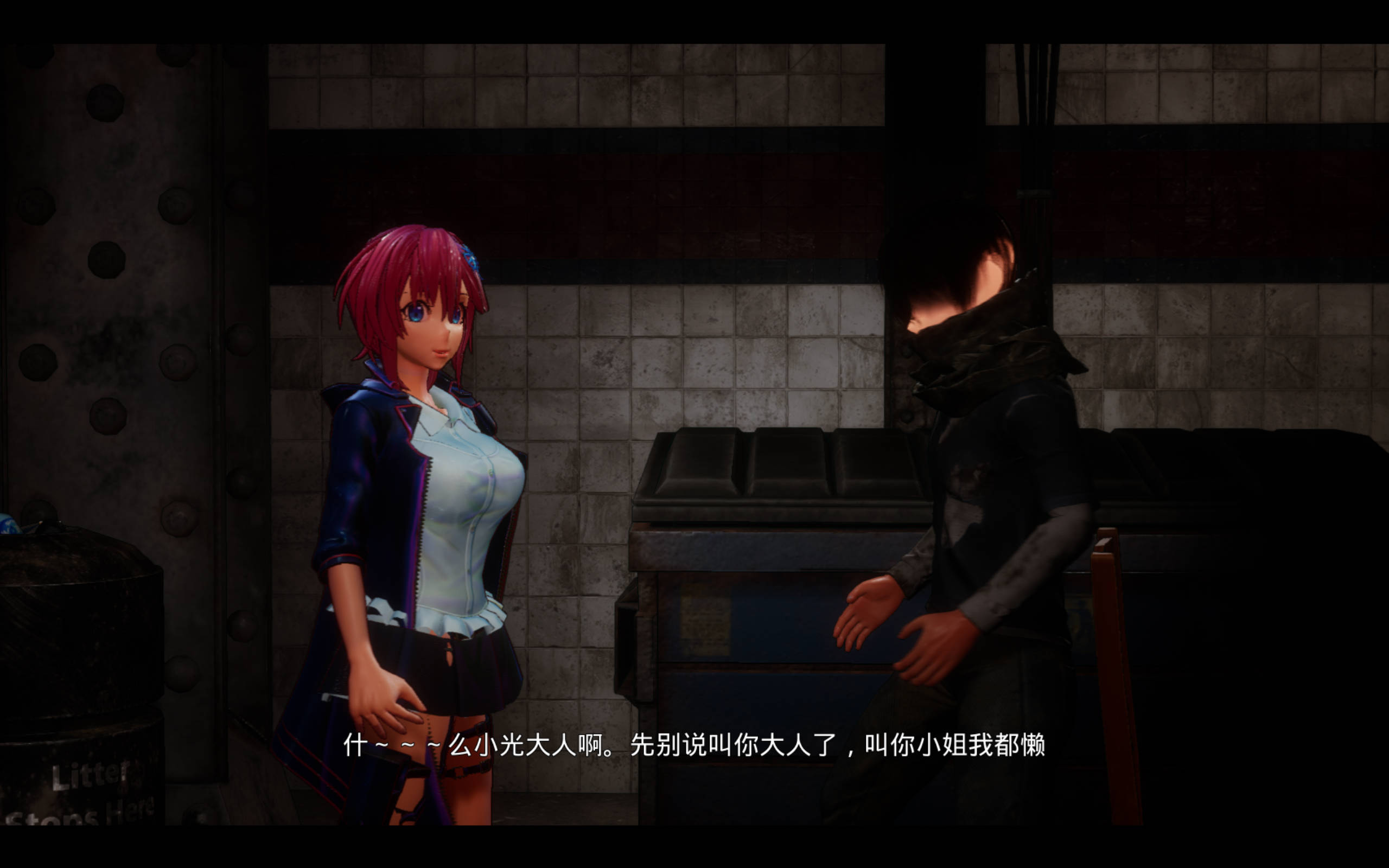 ZmvADdEM_死亡之种2:甜蜜之家 V2.10R (13).jpg ZmvADdEM_死亡之种2:甜蜜之家 V2.10R (13).jpg