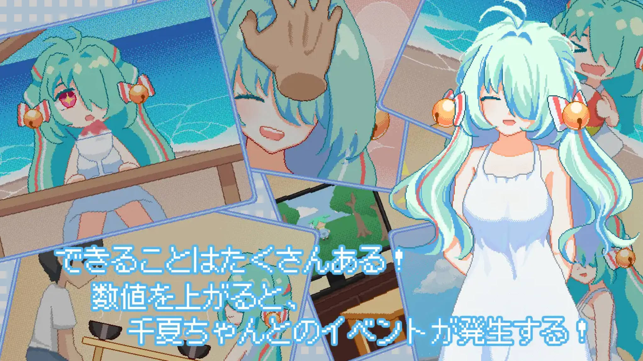 RMSa6SDU_夏天，就这样来临了 (3).jpg