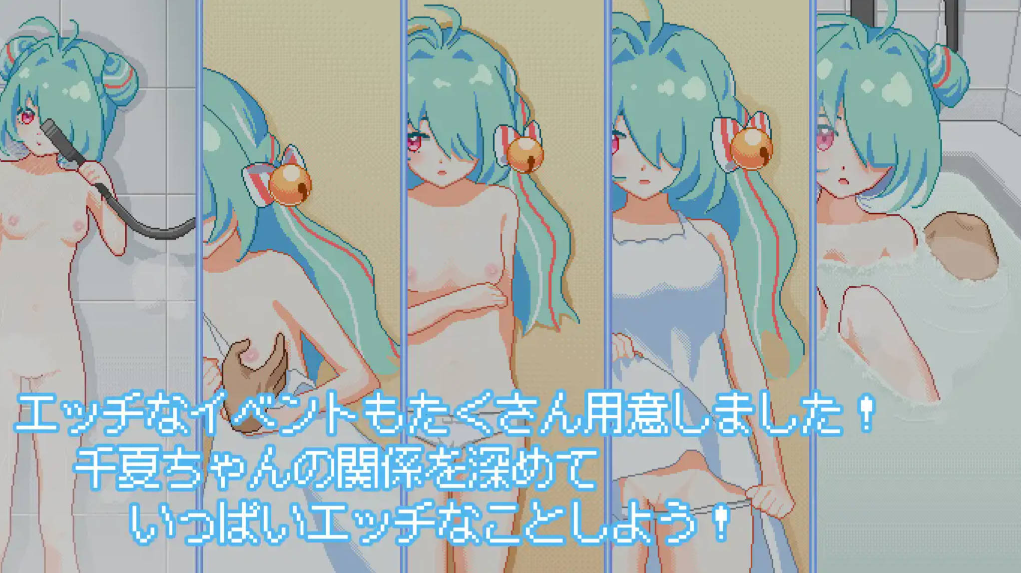 T4Wguh6u_夏天，就这样来临了 (5).jpg