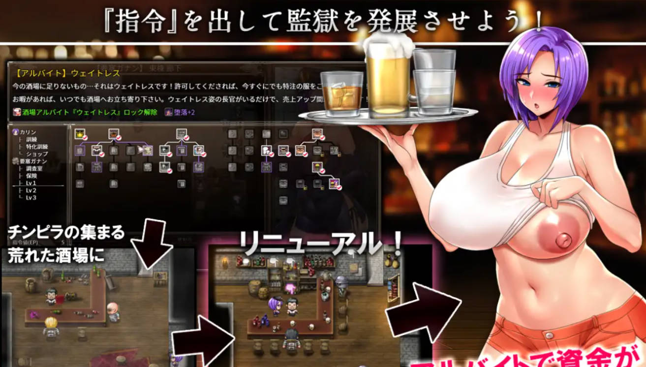 卡琳·监狱长 (3).jpg 卡琳·监狱长 (3).jpg