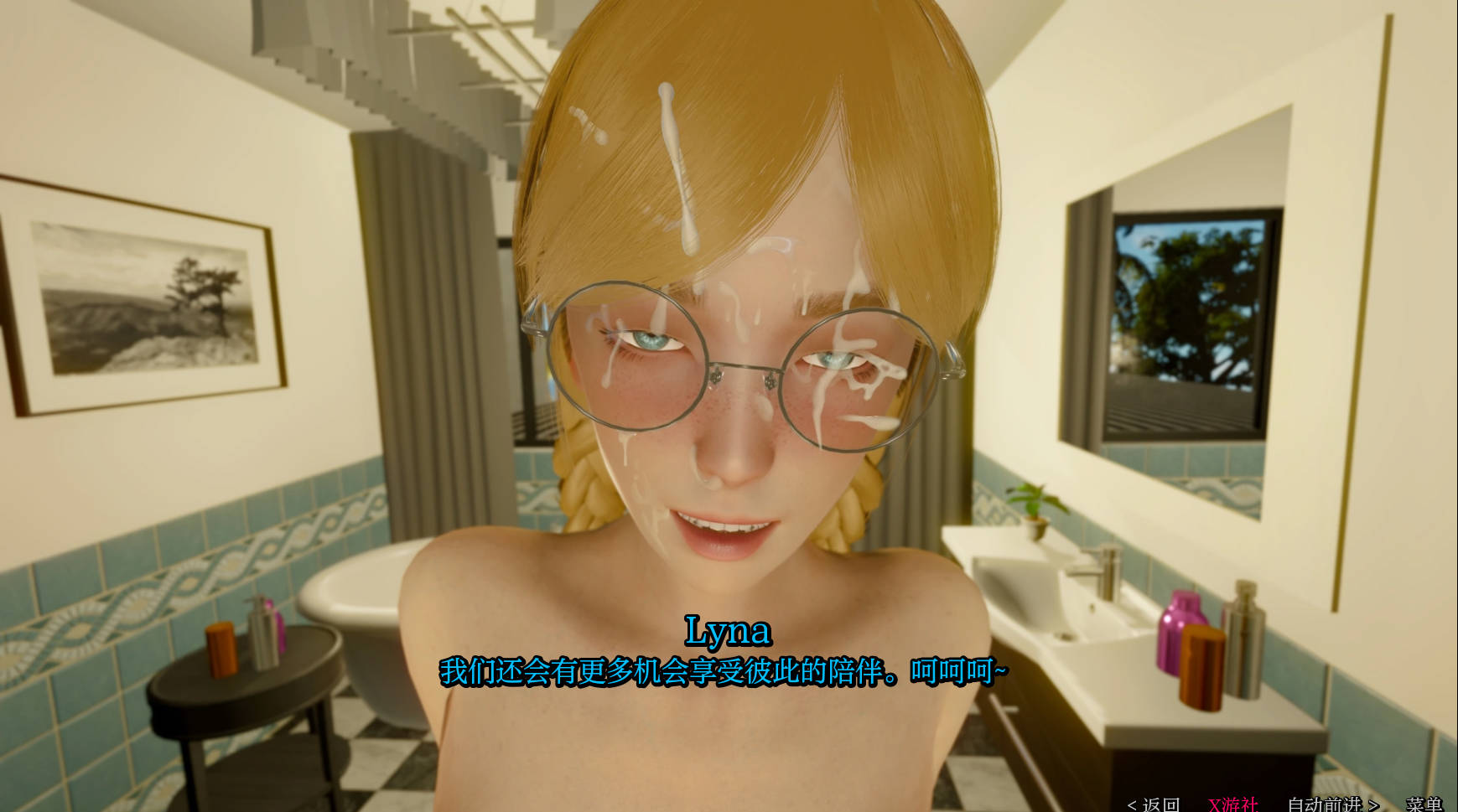 禁忌之爱的故事 (2).jpg 禁忌之爱的故事 (2).jpg