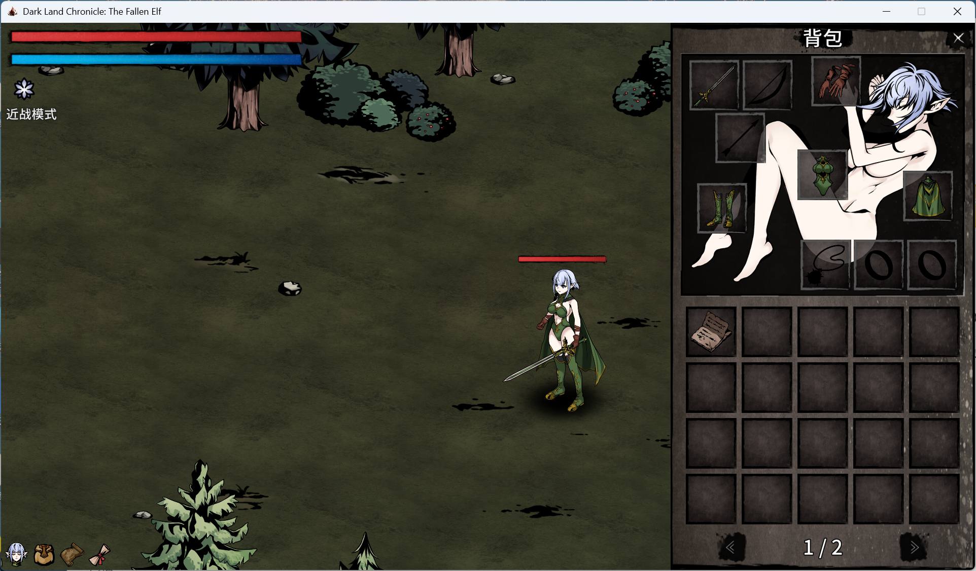 堕落精灵 (6).jpg 堕落精灵 (6).jpg