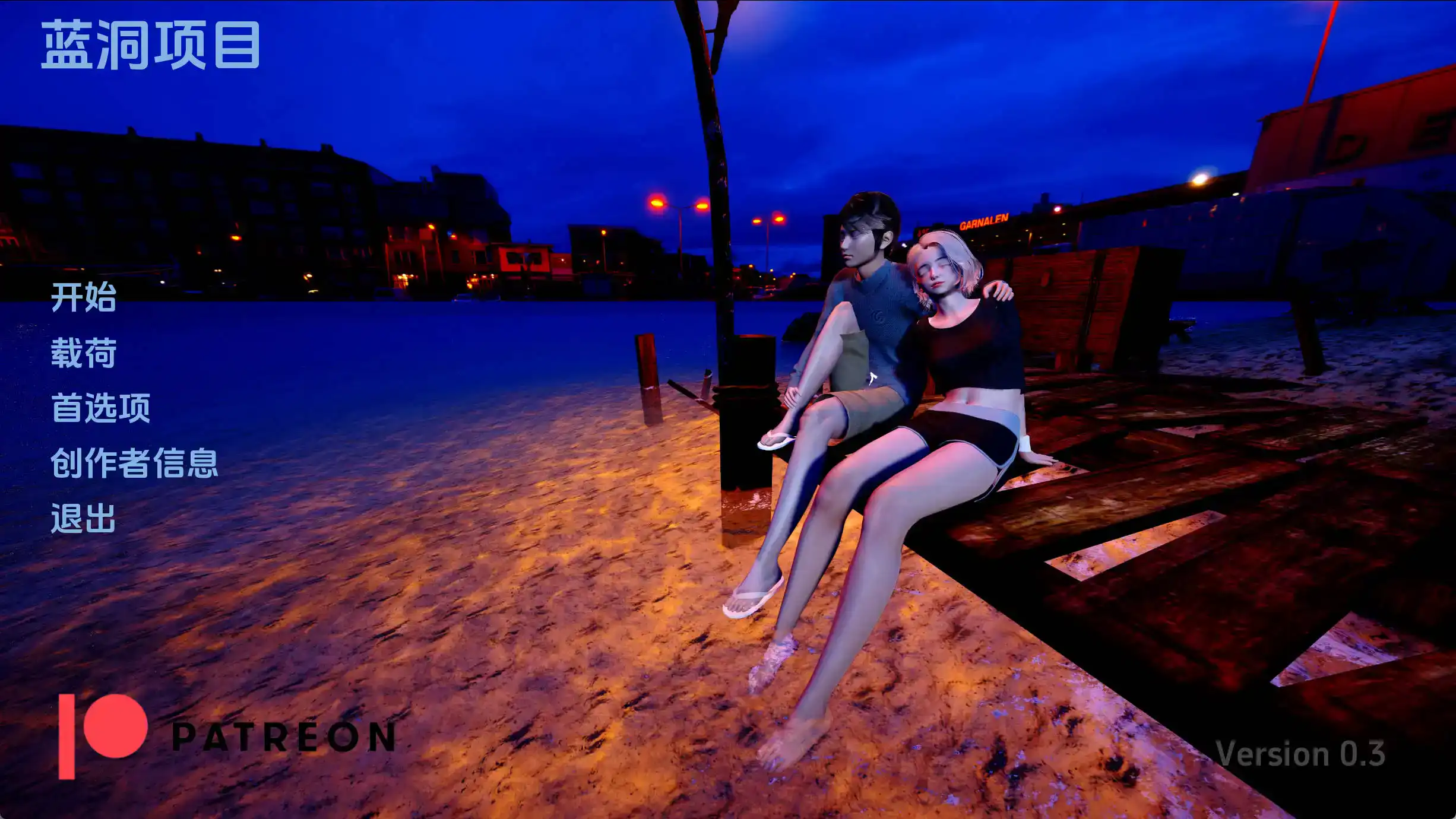 9f130275-43c8-43fb-aca2-2955de59c738.png 9f130275-43c8-43fb-aca2-2955de59c738.png